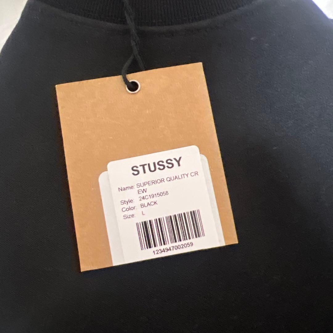 Stüssy ブラック スウェットシャツ