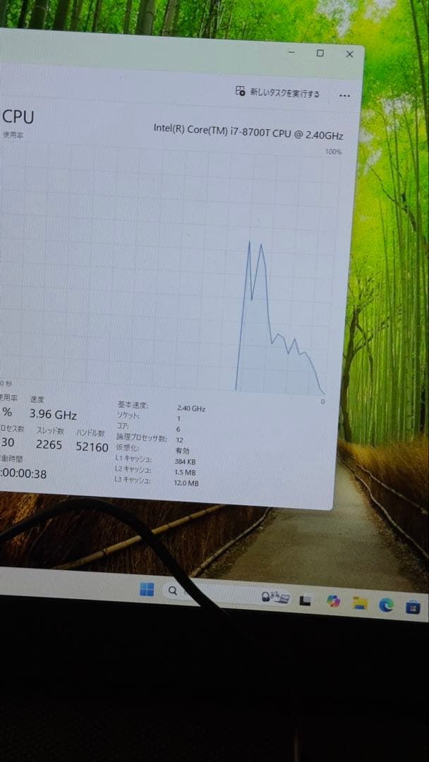 ThinkCentre M920q ミニPC Intel i7-8700T