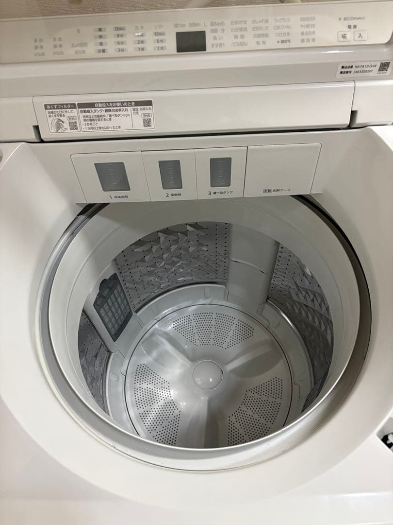 パナソニック　洗濯機　12kg