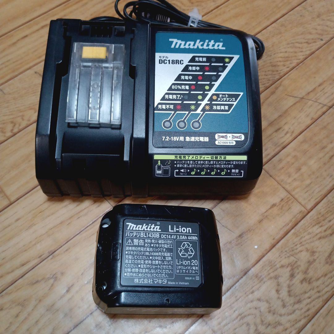 マキタ14.4V充電式クリーナーCL141FD バッテリ、充電器、サイクロン付