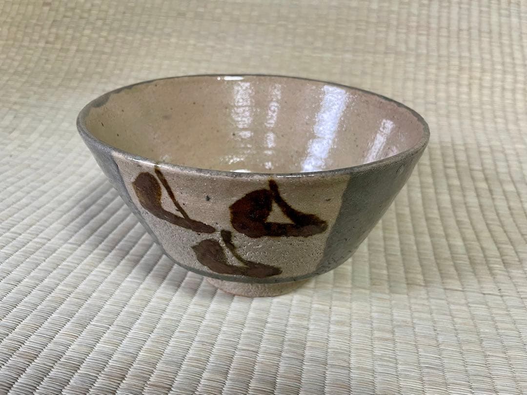 濱田晋作　大鉢