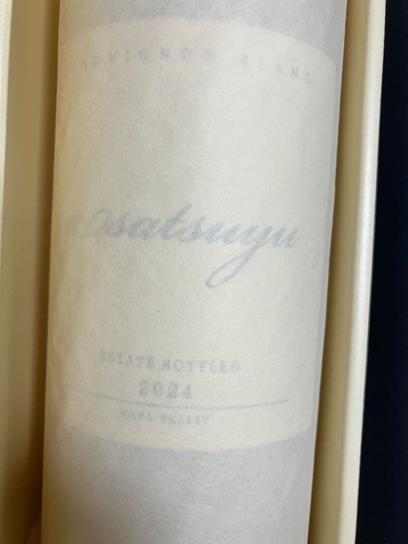 KENZO ESTATE rindo とあさつゆ2本ワインセット