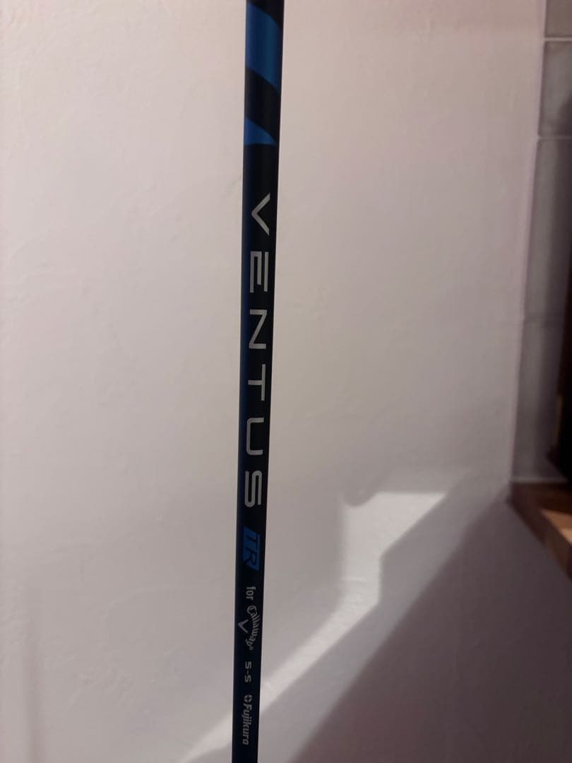 【初心者オススメ】Callaway Paradym ドライバー
