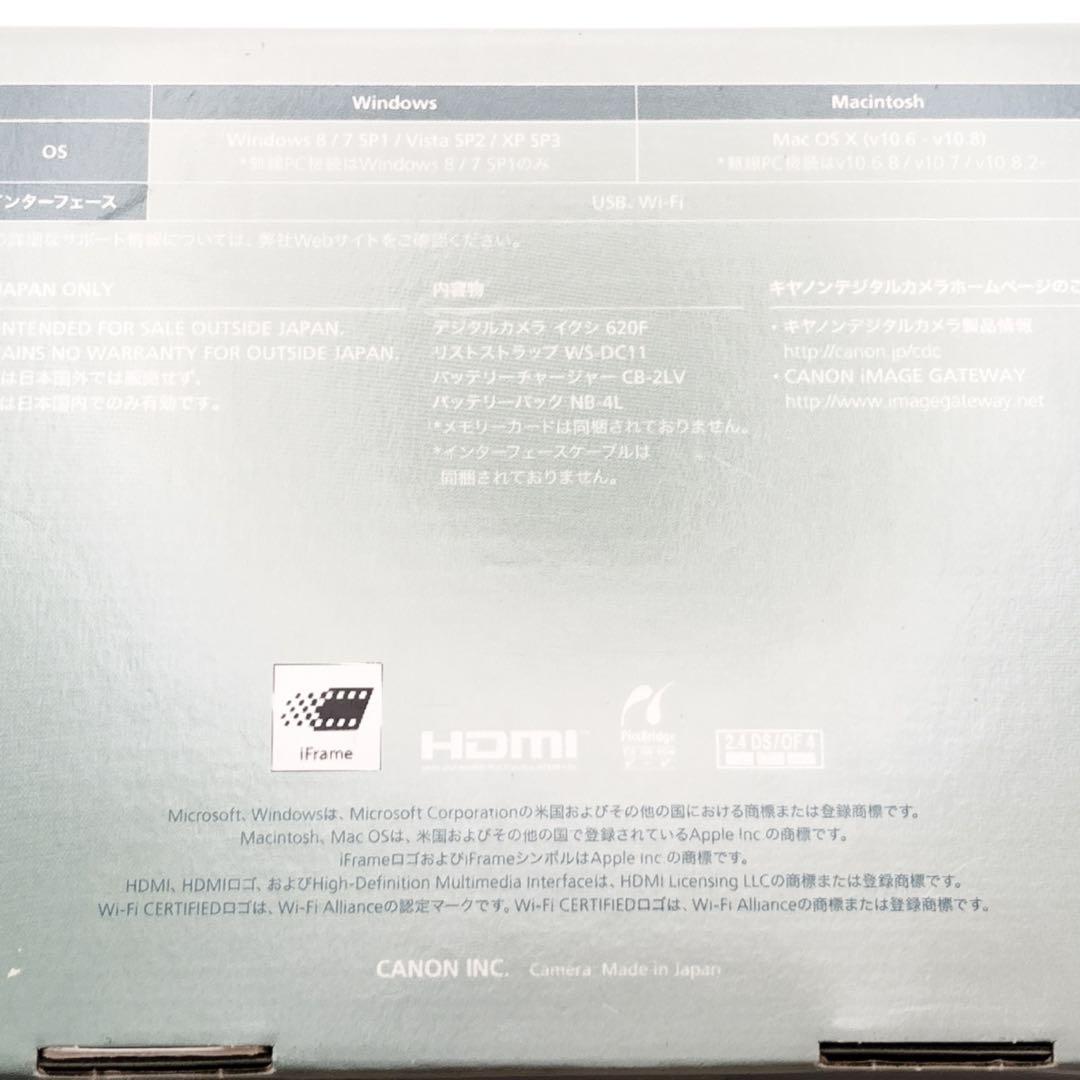 Canon IXY 610F コンパクトデジタルカメラ