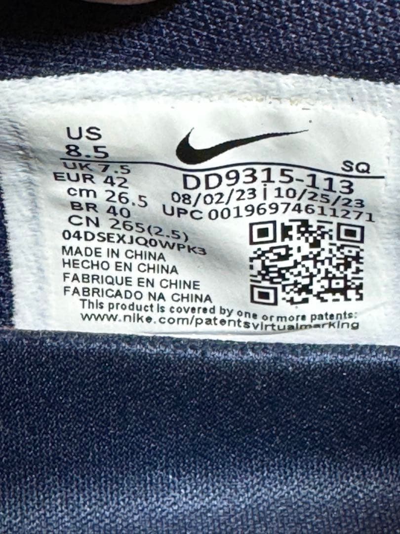 シューズ(男性用) Nike Air Jordan 1 Low Golf \"USA\"