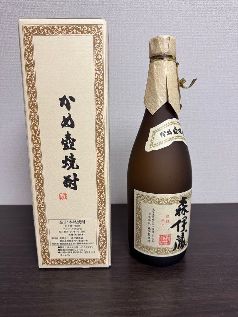 720ml 箱入り 森伊蔵 焼酎