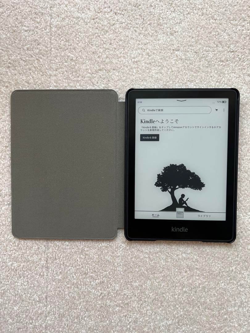 Kindle Paperwhite (16GB) 11世代 広告なし ブラック