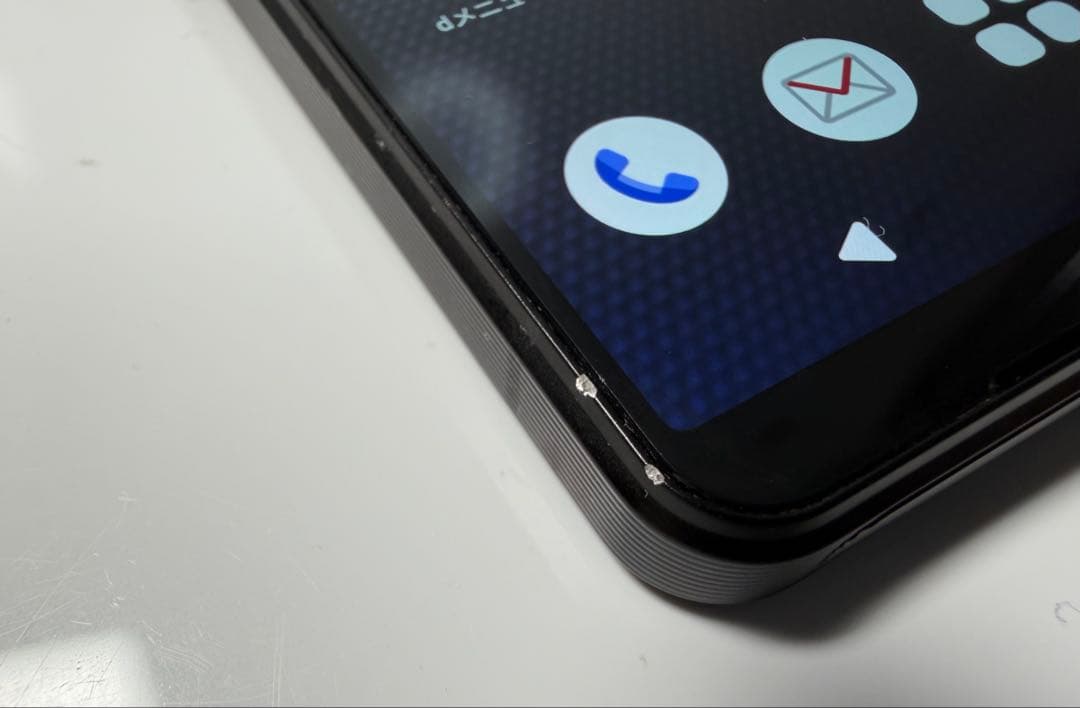 ソニー SONY Xperia 1 V docomo 256GB ブラック