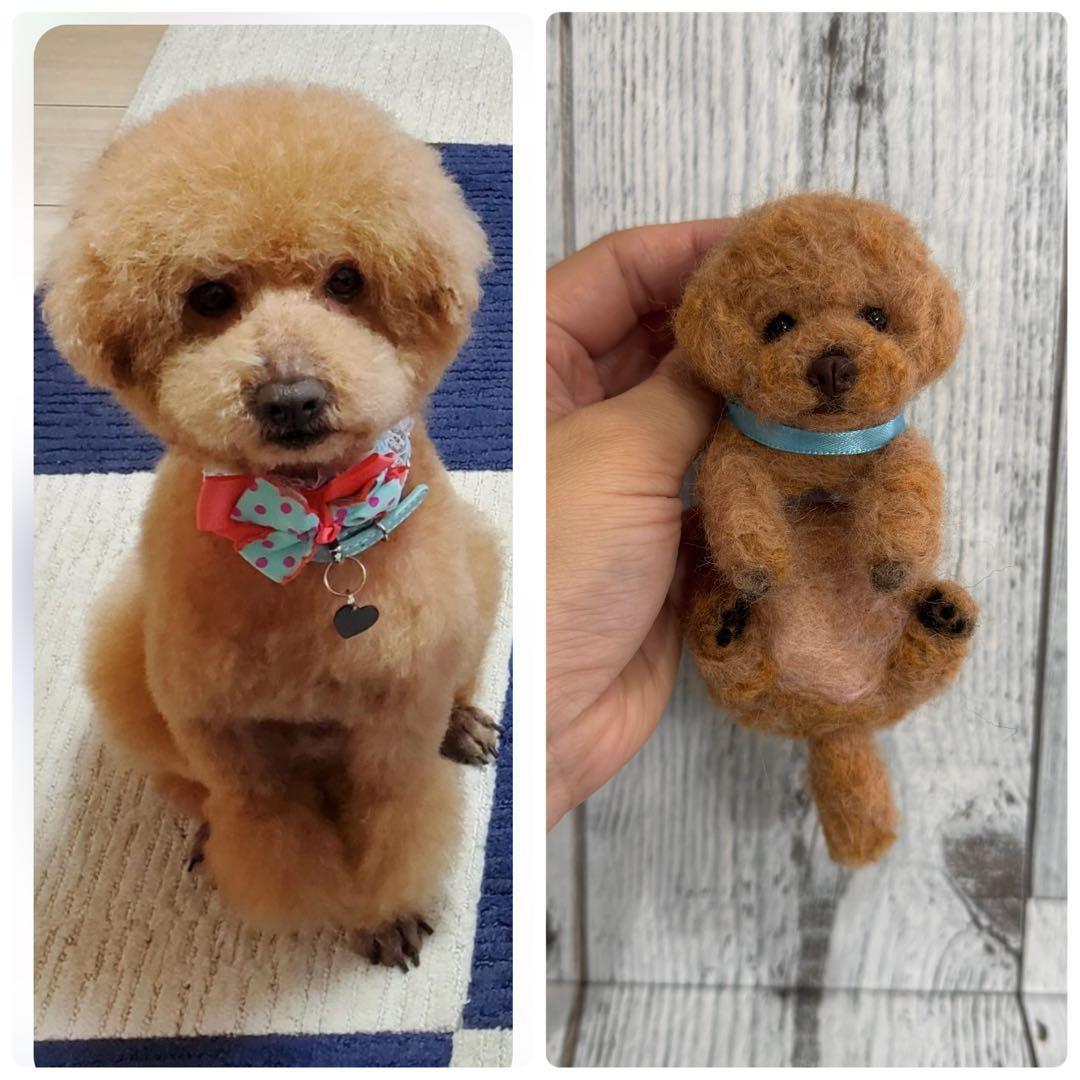 羊毛うちの子　クリップペット　マスコット　ペット　うちの子　プレゼント