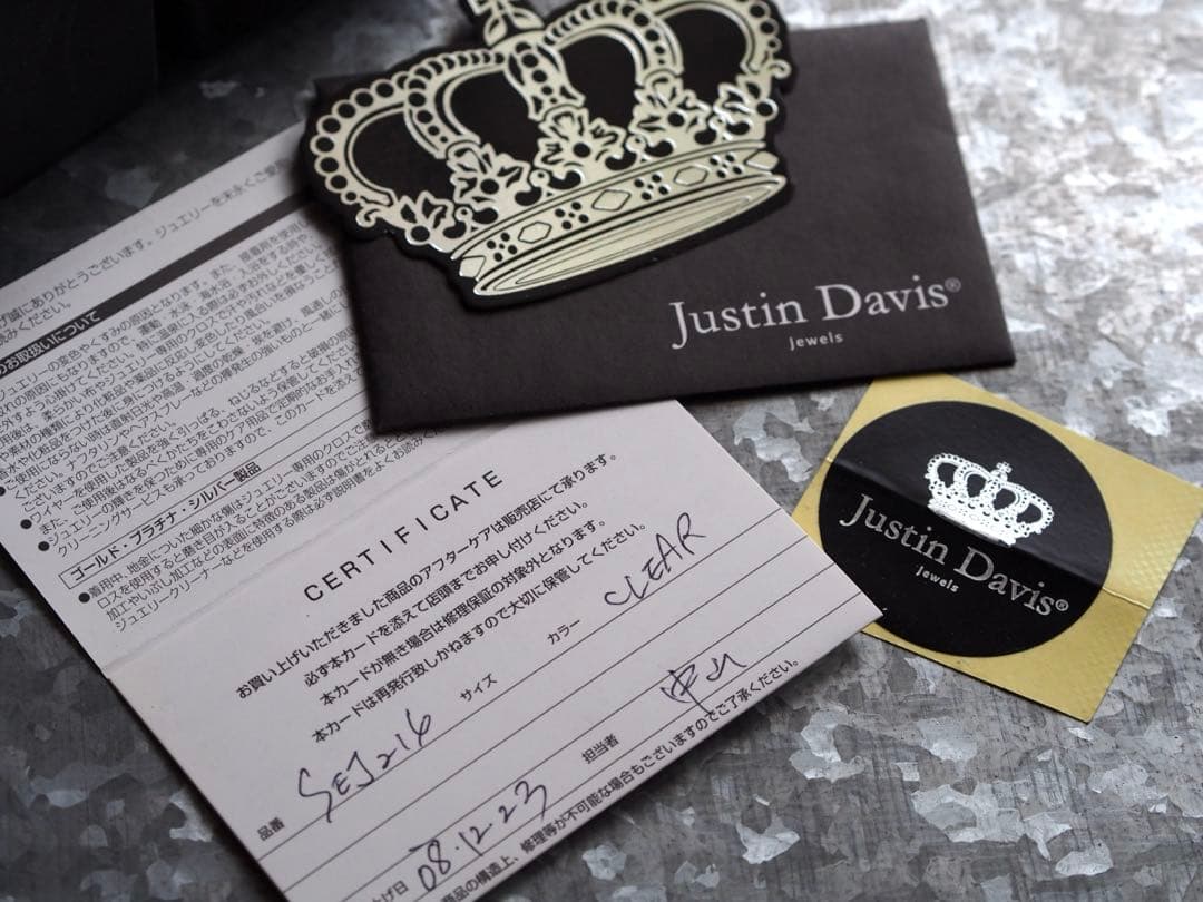 廃盤品JUSTINDAVIS CROWN BUTTERFLYピアス 蝶　ピアス