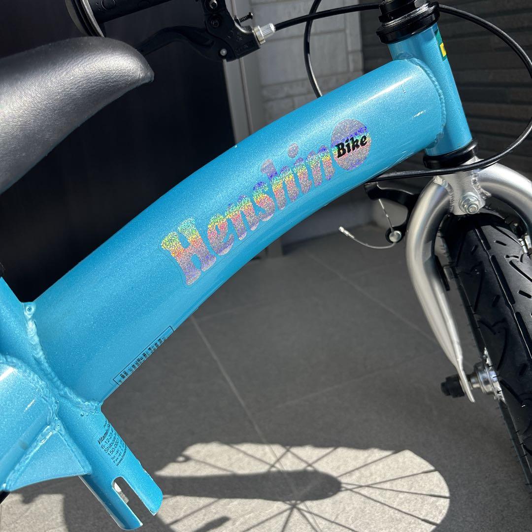 【希少カラー】 Henshin Bike へんしんバイク 12インチ ブルー