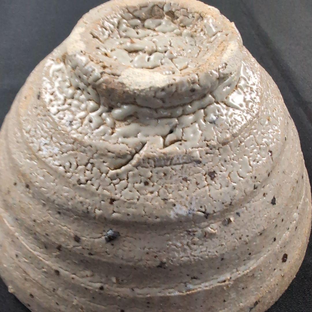 西岡小十 氏作 唐津井戸茶碗 唐津茶碗　井戸茶碗 新品未使用 合わせ箱付き
