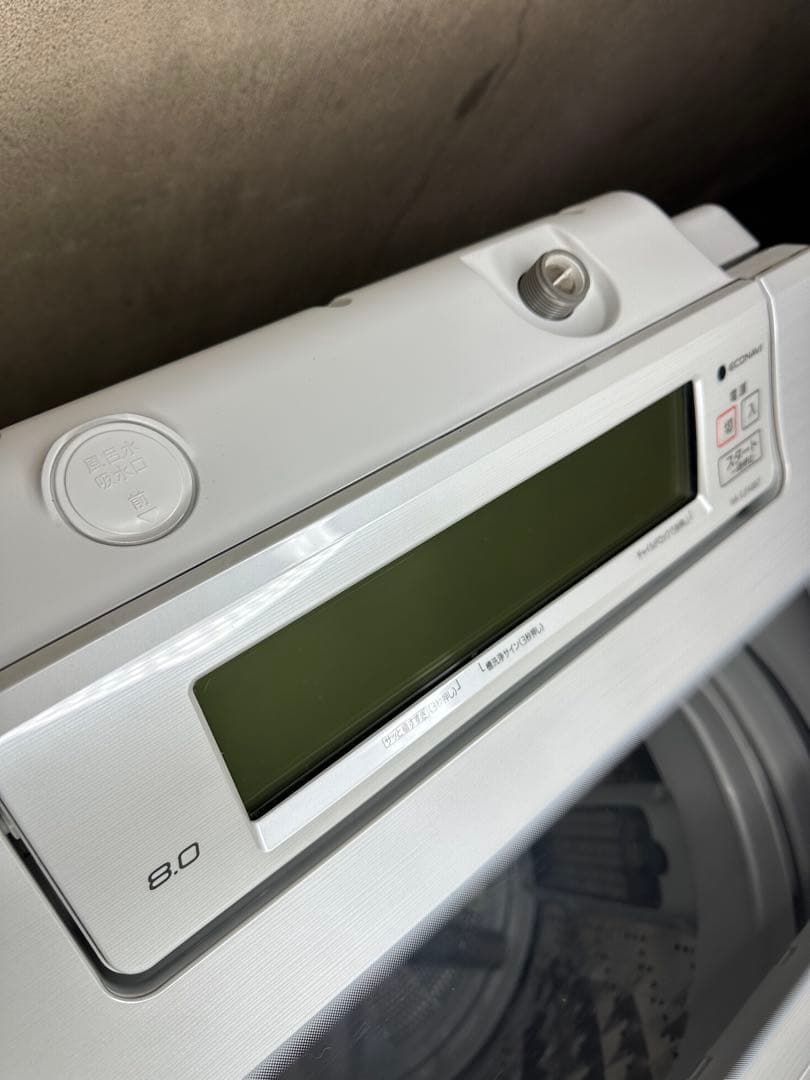 パナソニック/Panasonic 2020年製　8kg 洗濯機