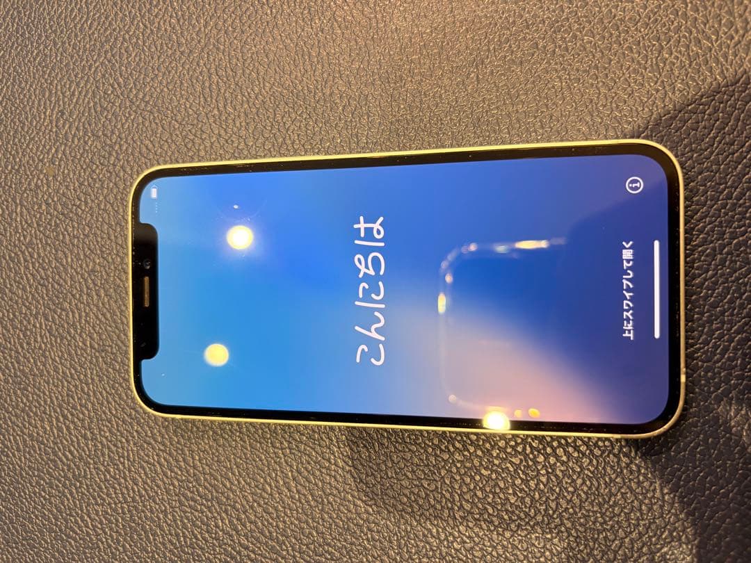 スマートフォン本体 iPhone 12 mini 256GB