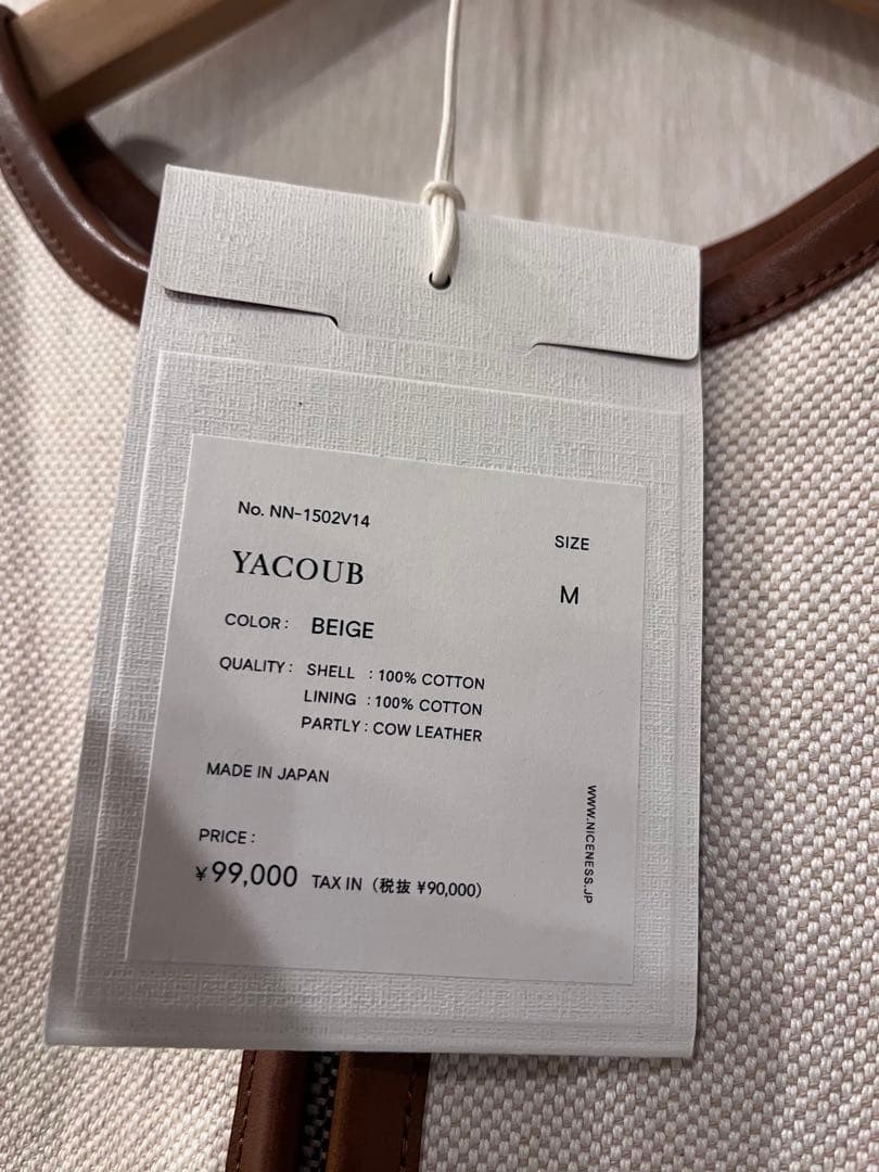 トップス NICENESS YACOUB