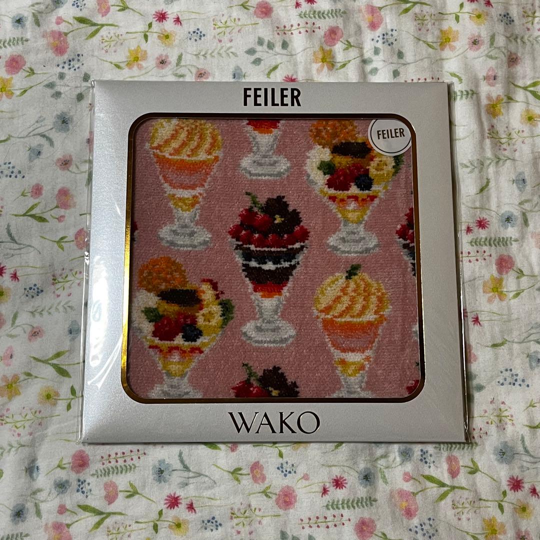 新品 フェイラー 和光 wako ハンカチ パフェ ピンク ネイビー
