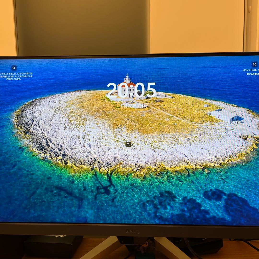 ベンキューBenQ MOBIUZ EX2510S ゲーミングモニター 165hz