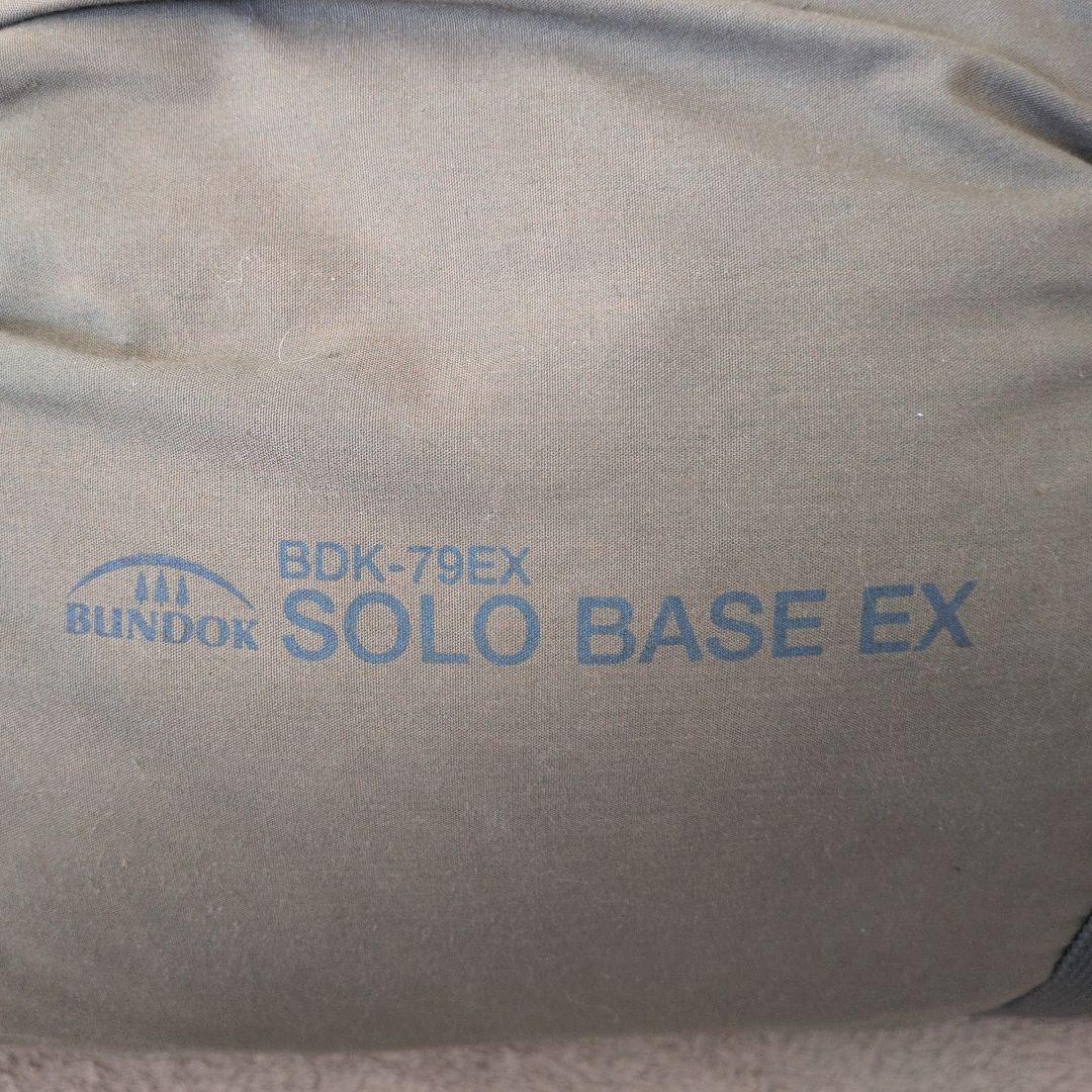 宇*論様 バンドック　ソロベースex　BDK-79EX　SOLO BASE EX