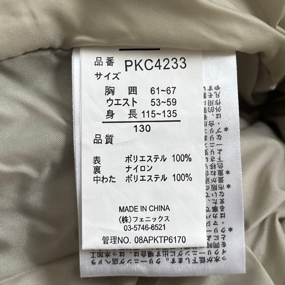 子ども用スキーウェアセット（ホワイト）phenix 手袋付き　130cm