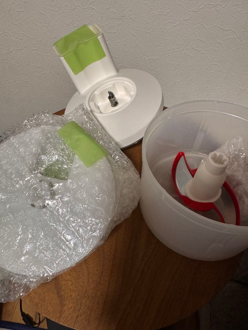 bamix SliceSy 美品　バーミックス　スライシー