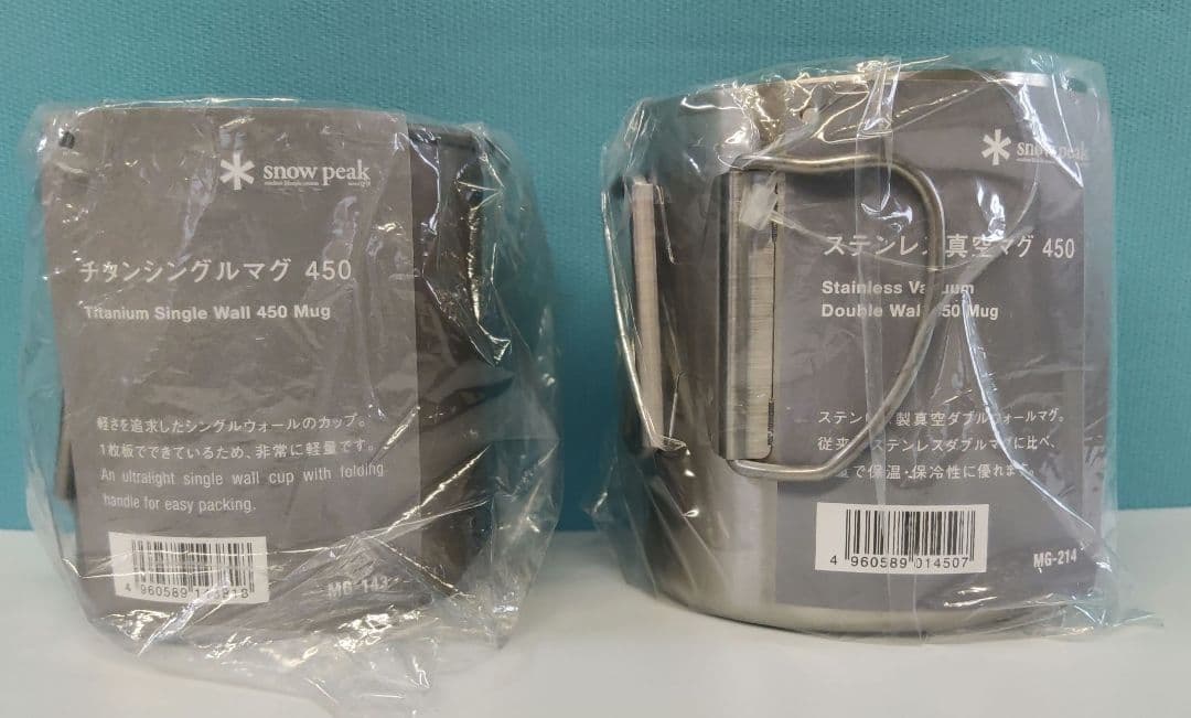【新品未使用】＊ peak チタンマグ、真空マグ、プレート3枚セット