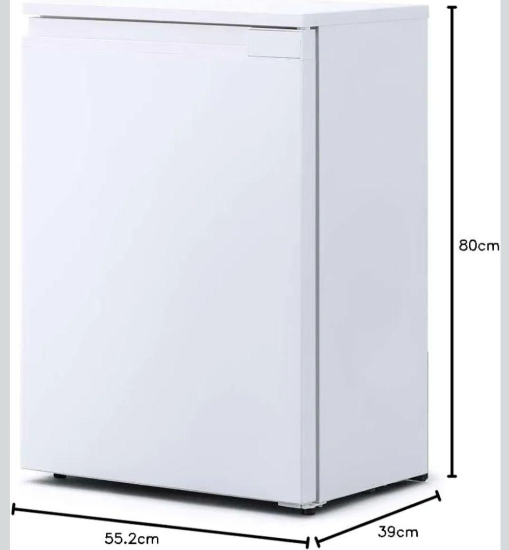 美品 IRIS OHYAMA 冷蔵庫 66L　KRSN-7A-W 2023年製