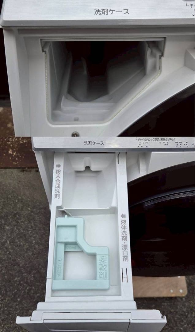 Panasonic ドラム式洗濯乾燥機 NA-VX7900L J14DAC