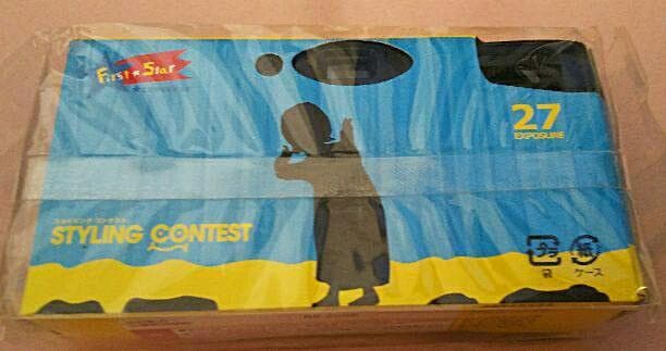 未開封 限定品 コンバース First Star スタイリングコンテスト カメラ