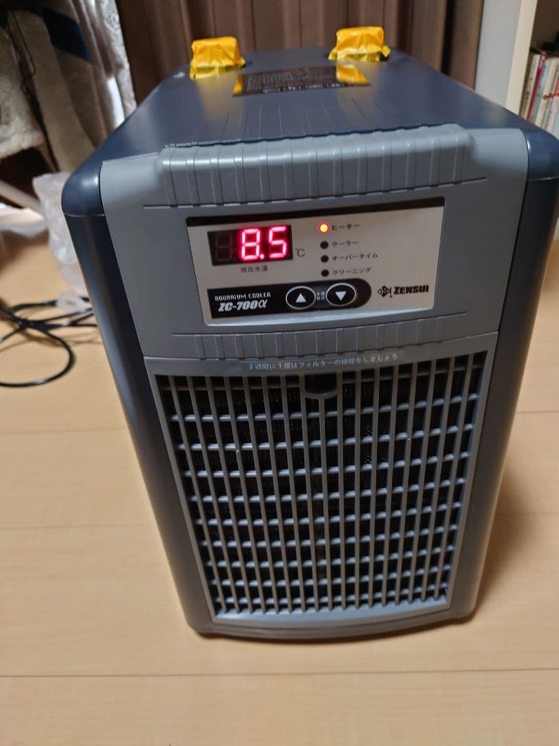 ゼンスイ 水槽用クーラー ZC-700α 2026年2月オーバーホール済み