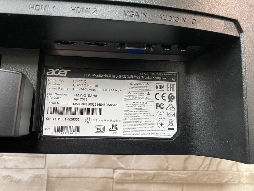 エイサー Acer ゲーミングモニター 21.5インチ QG22Q 23年製