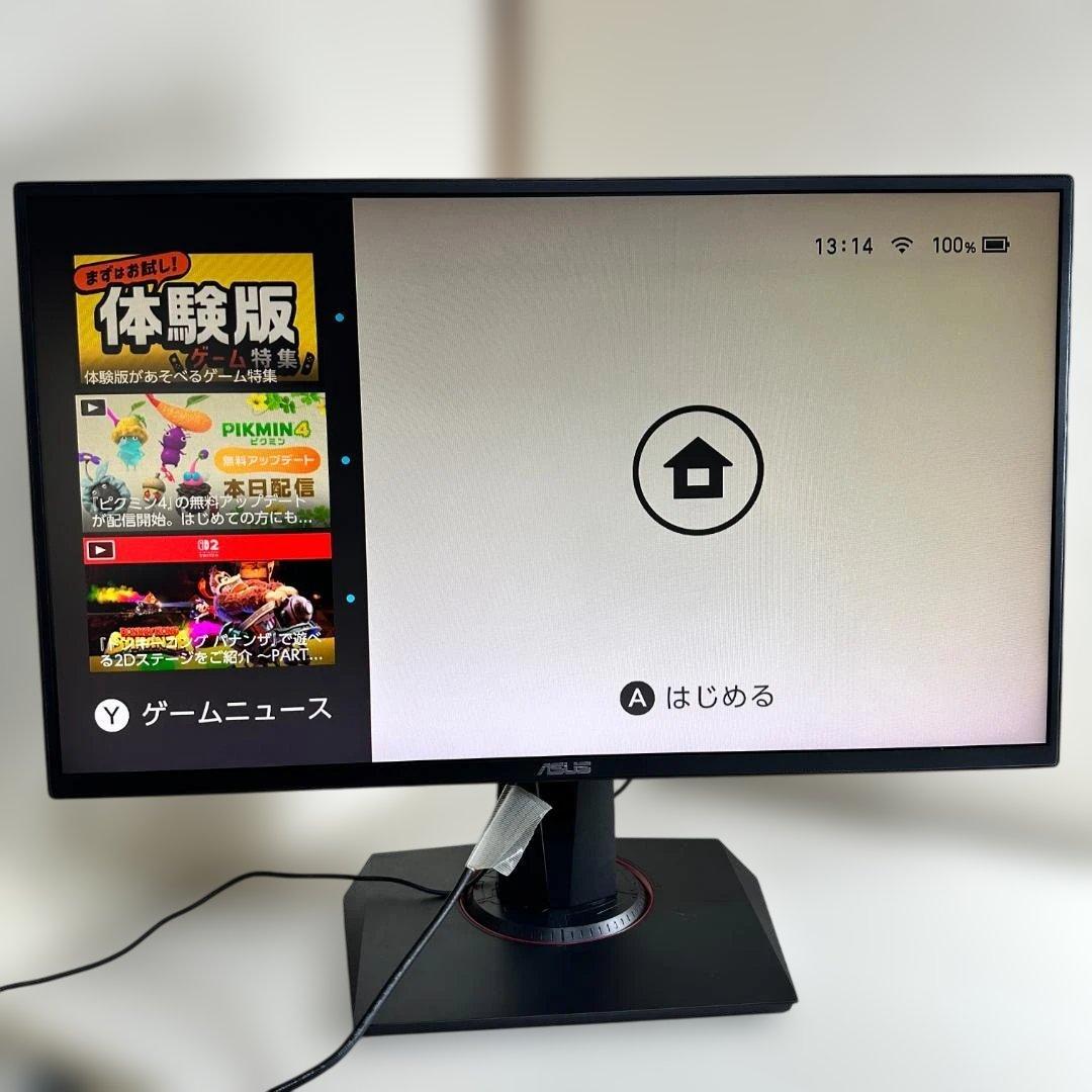 ASUS 165Hz 24.5インチ ゲーミングモニター