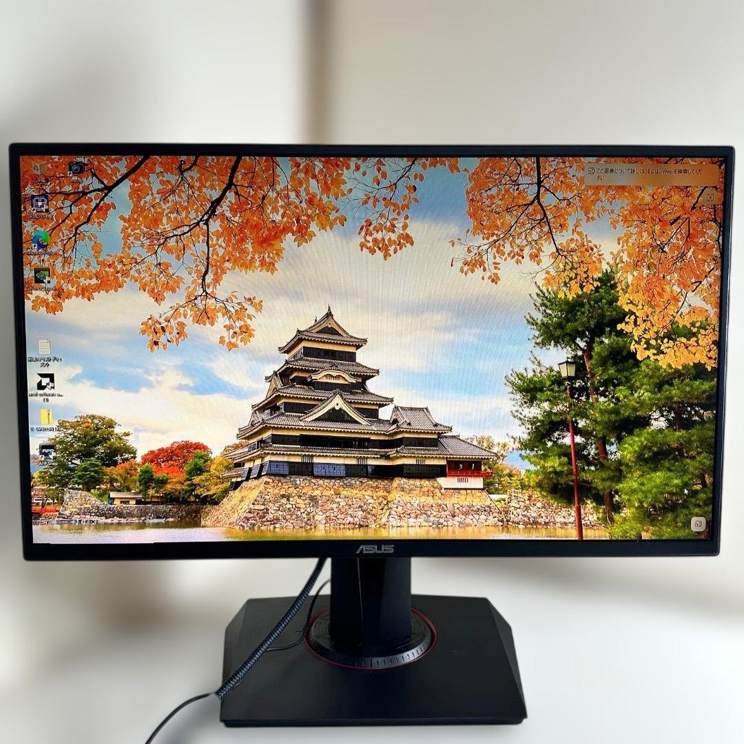 ASUS 165Hz 24.5インチ ゲーミングモニター