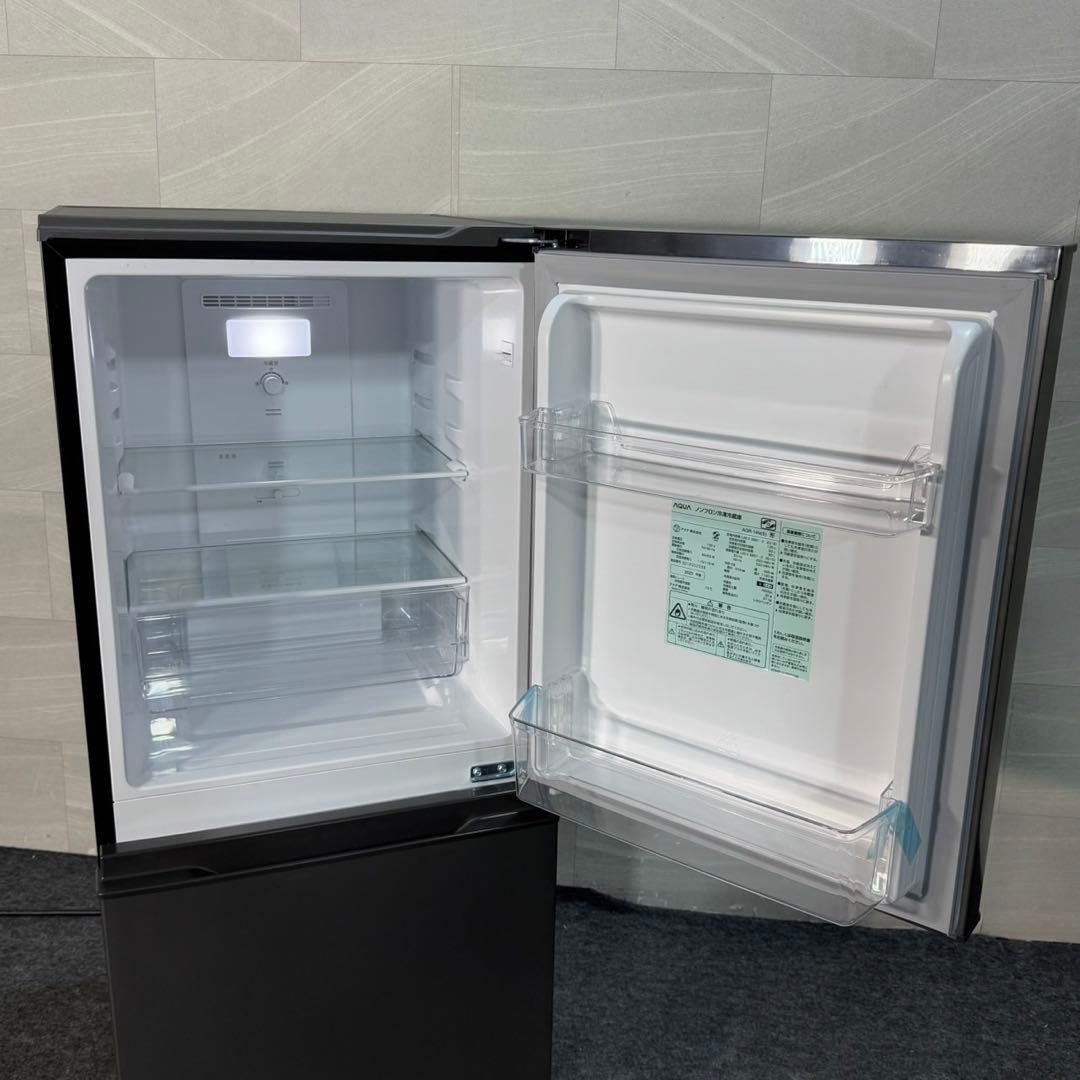 AQUA 冷蔵庫 AQR-14N 135L 2023年製 高年式 d3571