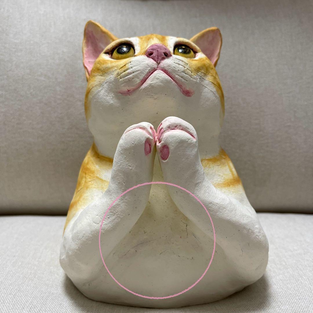 造形作家　小澤康麿　立体　猫　オブジェ 置物　茶トラ