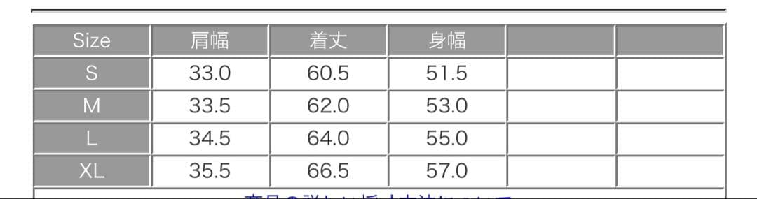 NICHOLAS DALEY × LAVENHAMダウンベスト