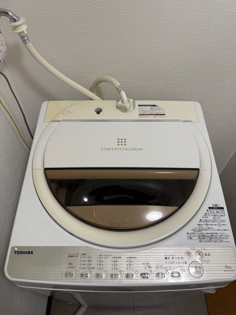 東芝　TOSHIBA 洗濯機　2017年　中古　格安