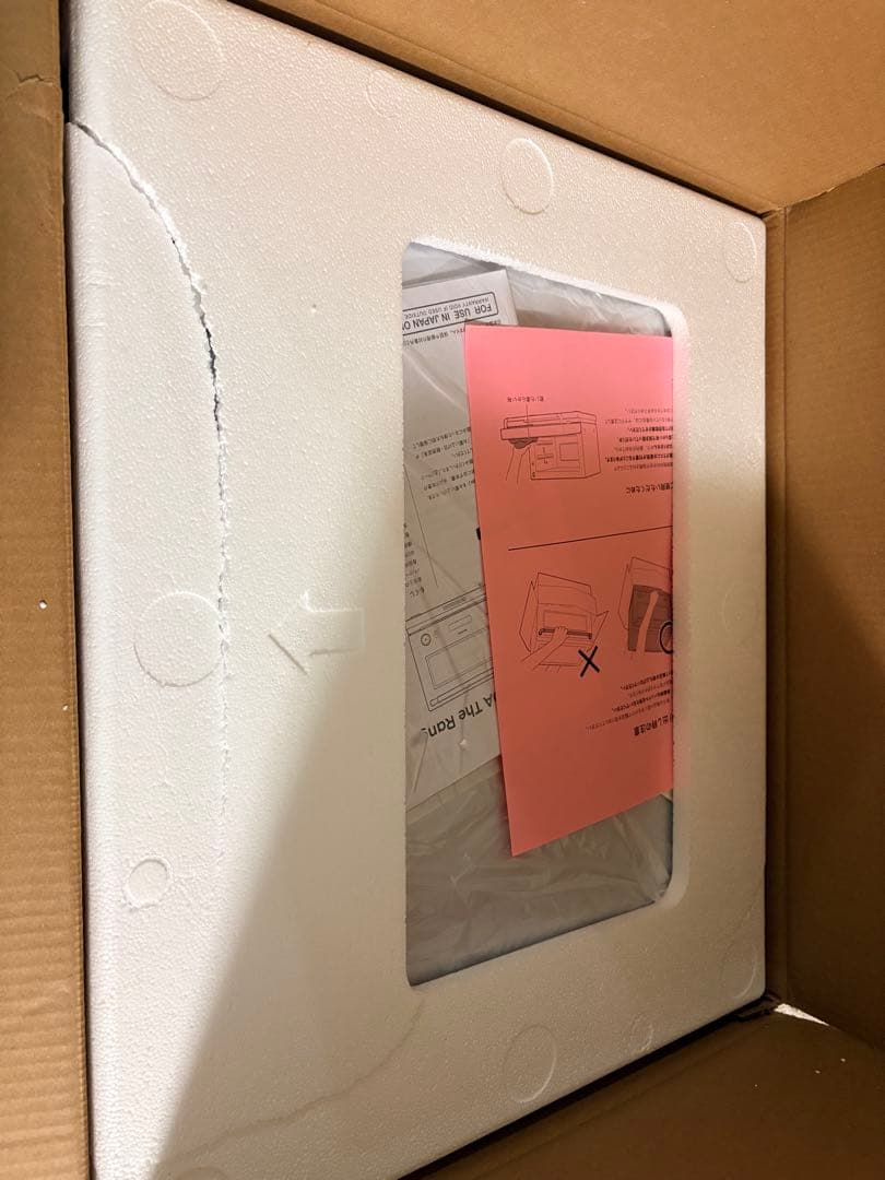 BALMUDA The Range K09A-SU オーブンレンジ