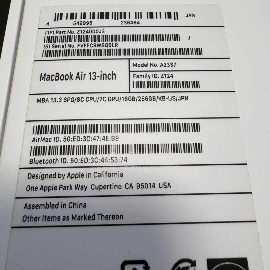 【美品】M1 MacBook Air 16GB / 256GB / US配列