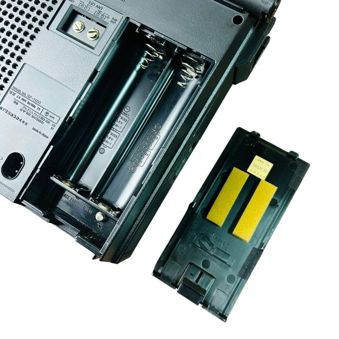 Panasonic RF-1150 BCLラジオ 5バンドレシーバー