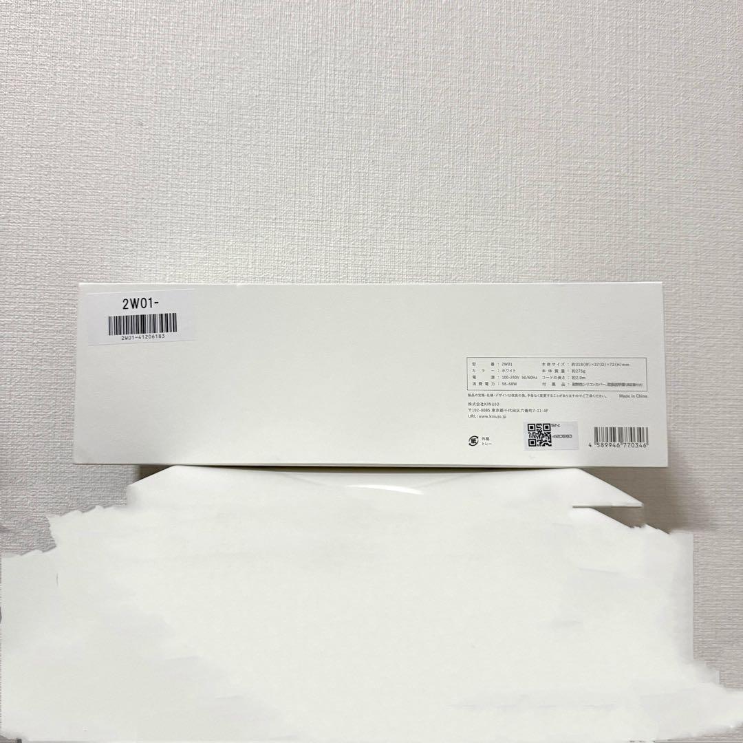 ［新品・未使用・未開封］KINUJO 2WAY Iron 26mm 即購入可