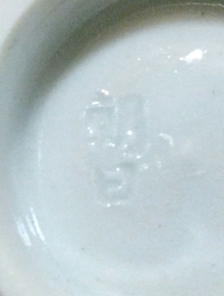 朝日焼　茶器セット