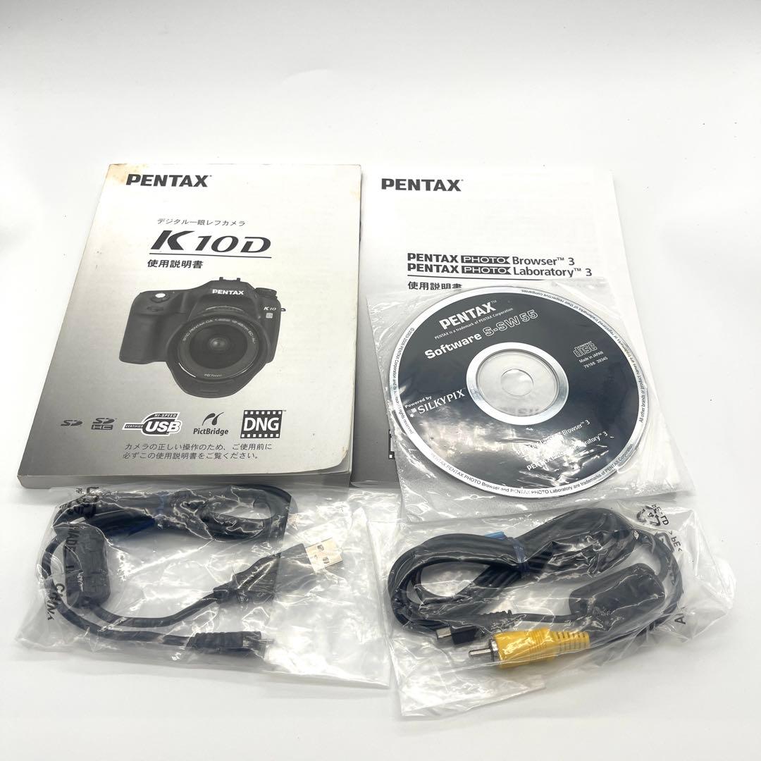 【美品】Nikon D5000 / Pentax K10D レンズ３本付