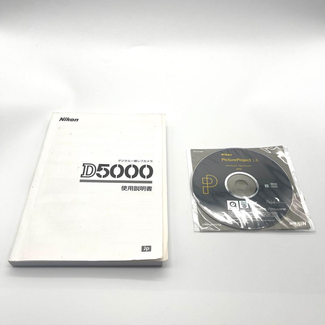 【美品】Nikon D5000 / Pentax K10D レンズ３本付