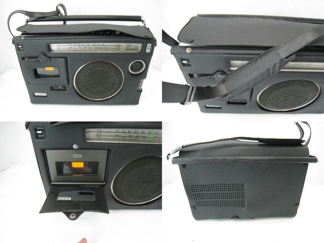 専用カバー付 SONY レトロラジカセ CF-1980ii