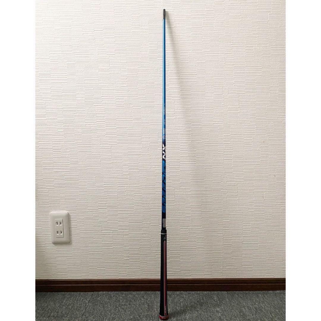 フジクラ スピーダー NX ブルー 50S 7W シャフトのみ