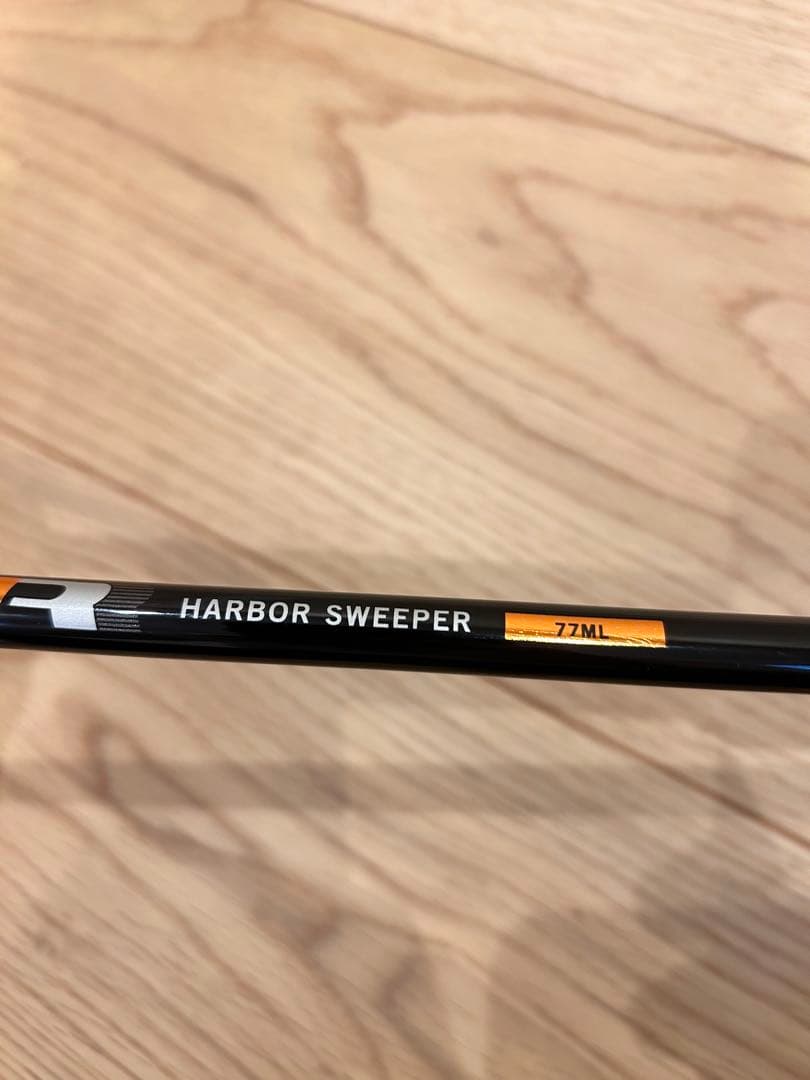 アピア　ブルートHR ハーバースウィーパー77ML