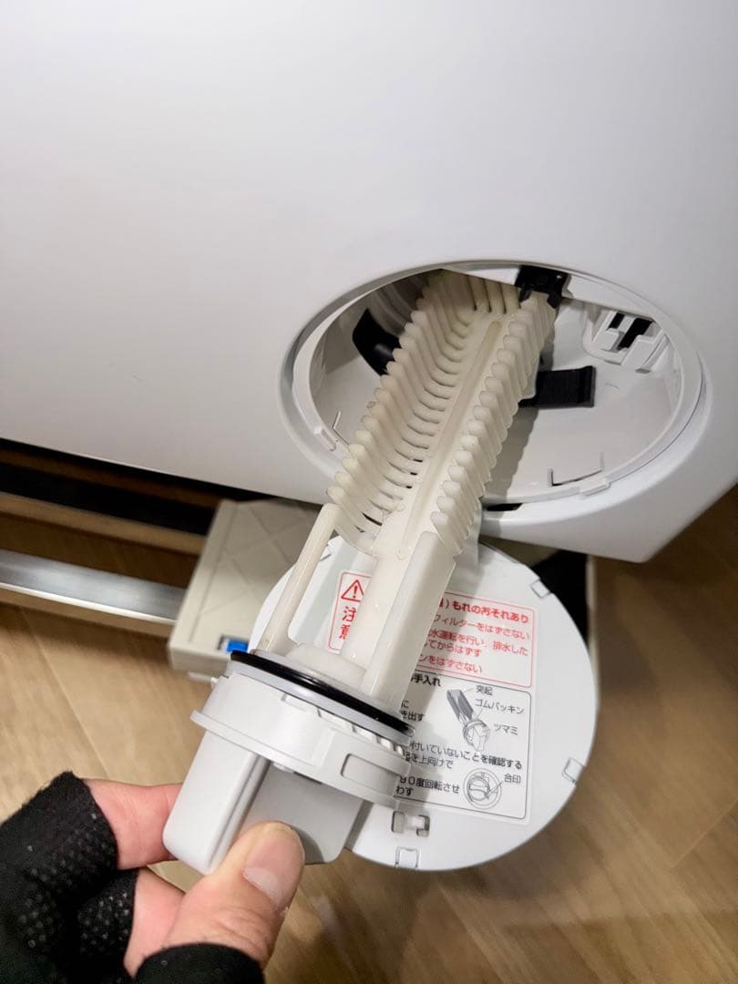 2023年製AQUAドラム式洗濯乾燥10kgAQW-D10P-Rドア保護シート付