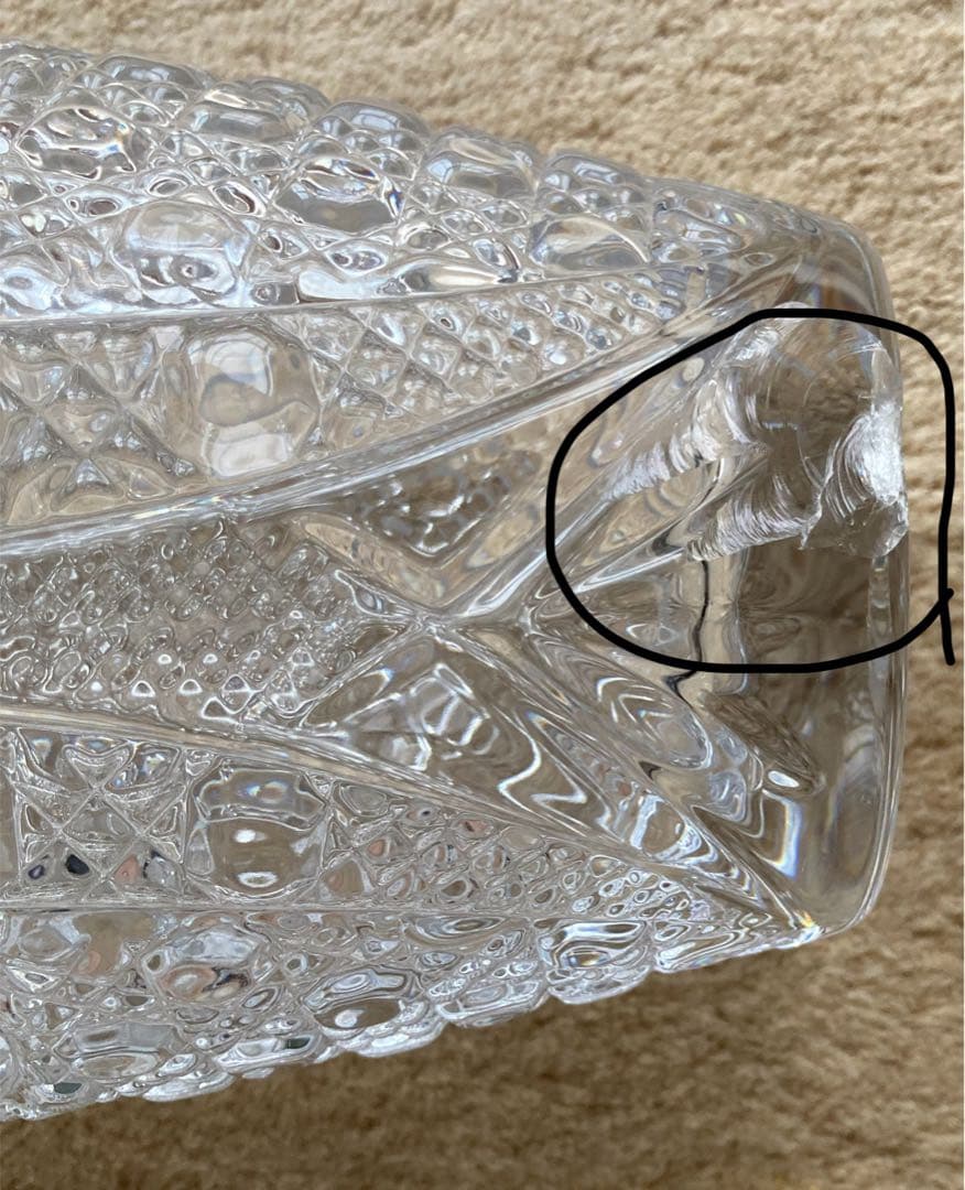 ボヘミアングラス　クリスタルグラス　花瓶　ボヘミア