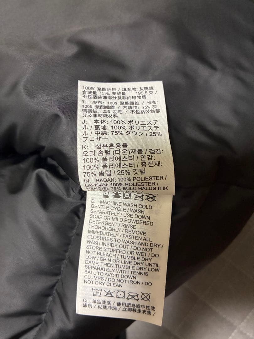 NIKE STORM-FIT ダウンジャケット　Lサイズ　美品