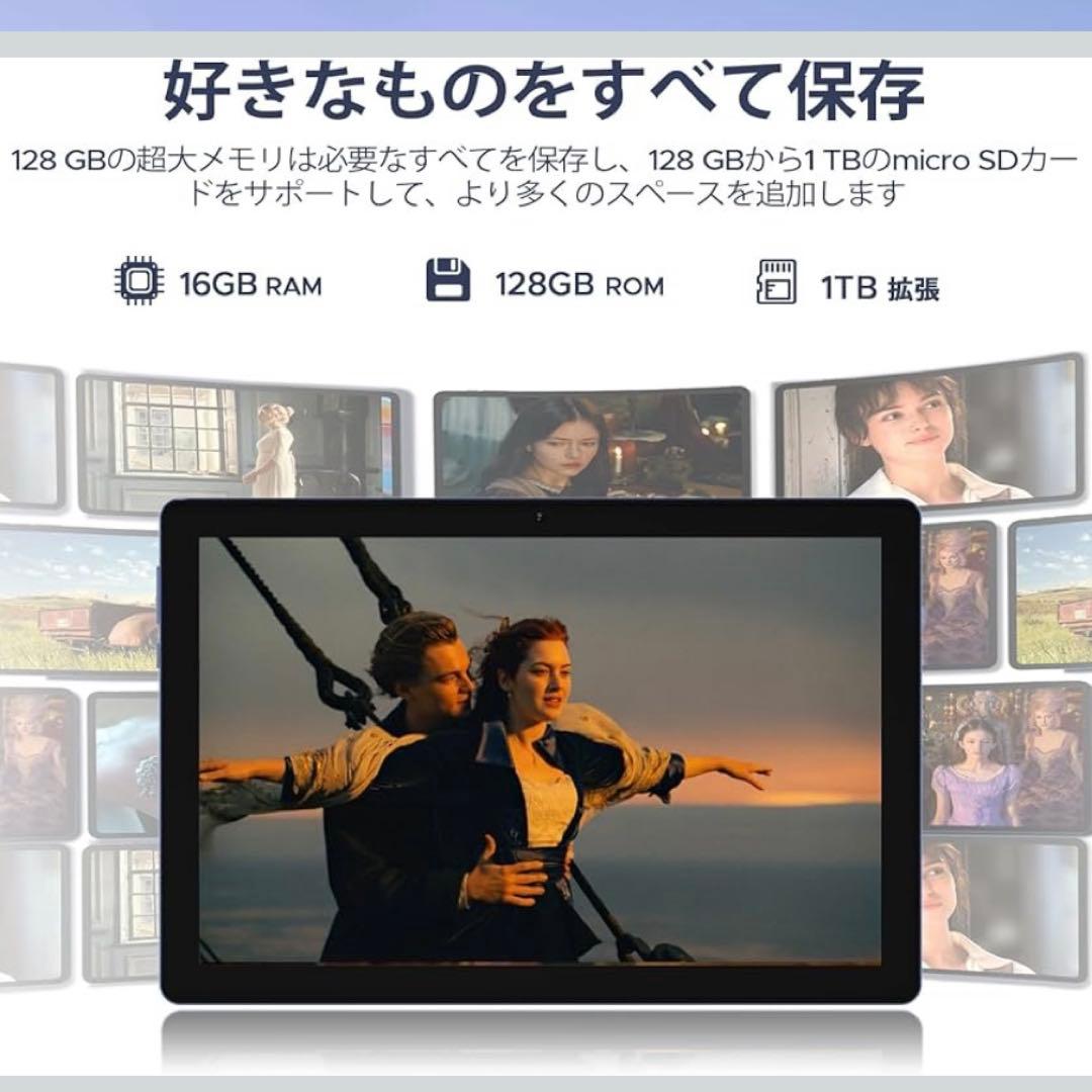 【美品】DOOGEE Androidタブレット 本体・セット